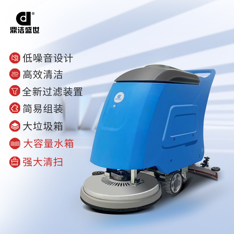 _SҶʢϴؙCDJ520M ϴˢһ