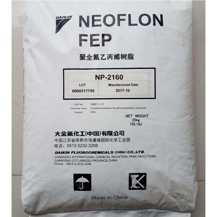 ձ֬ NEOFLON FEP NF-1000 늚