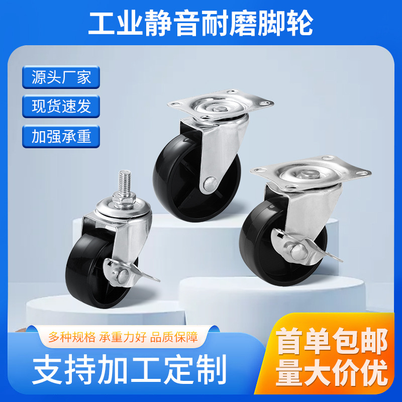 pͺPPҾ݆1.522.53ox܇zUĥ_݆