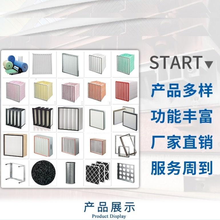 HEPA^V ͸ߜ^V Ч՚^V