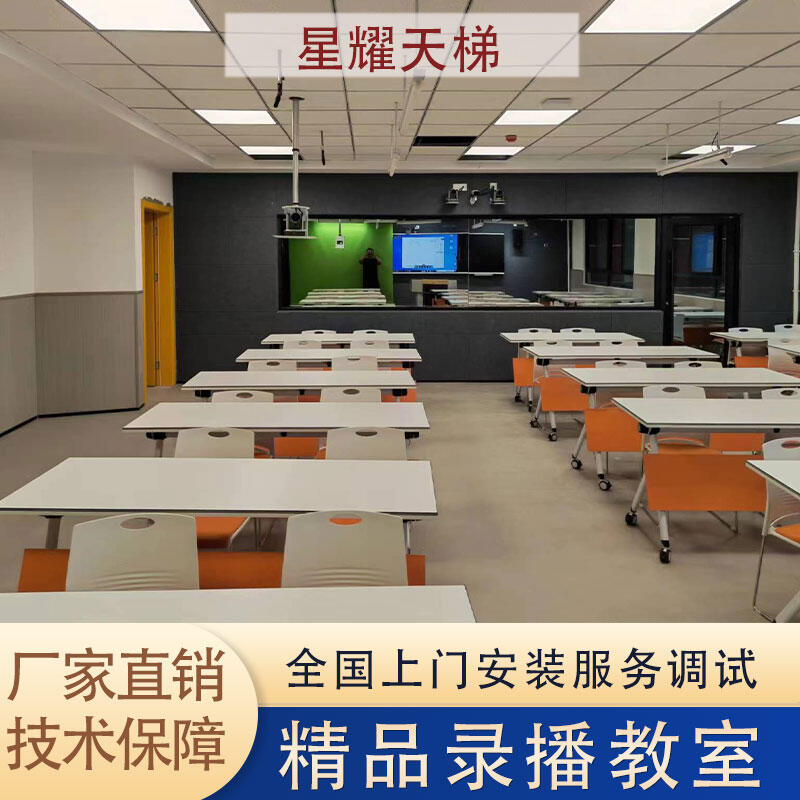 B䛲һӽ̌WƈD׷ۙnO