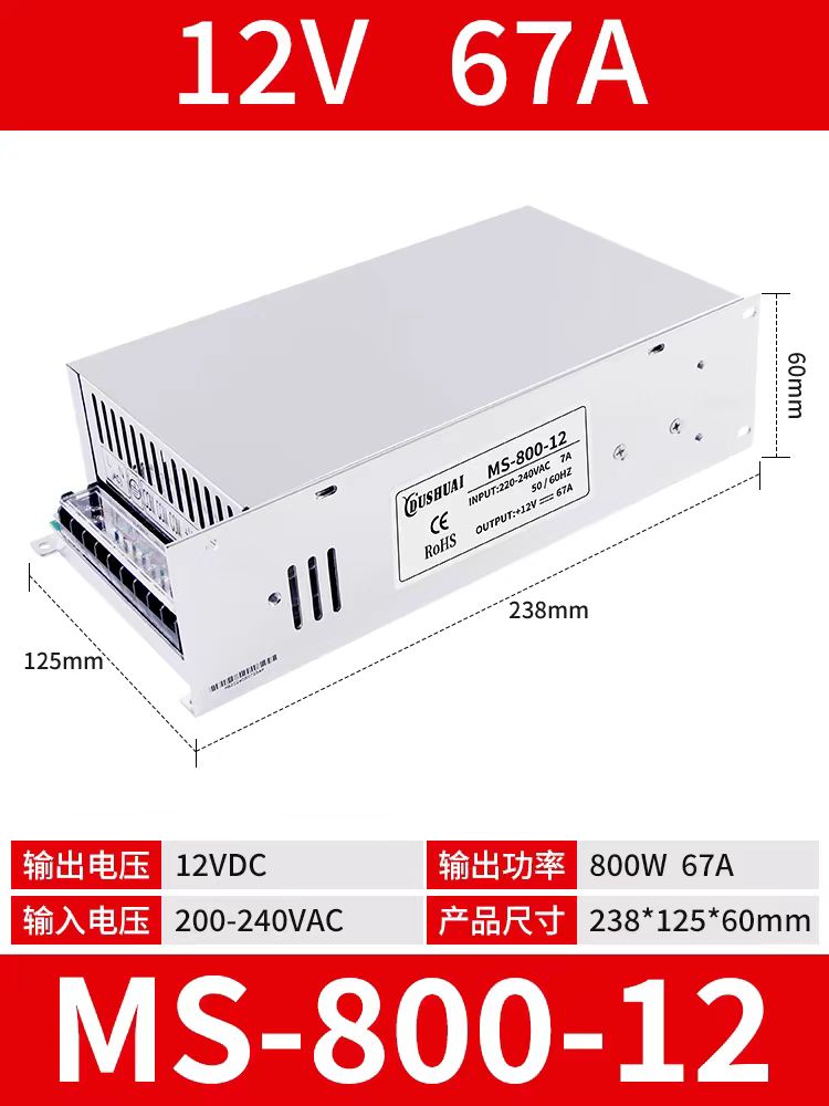 Dֱ_PԴ12V 24V 36V 48V