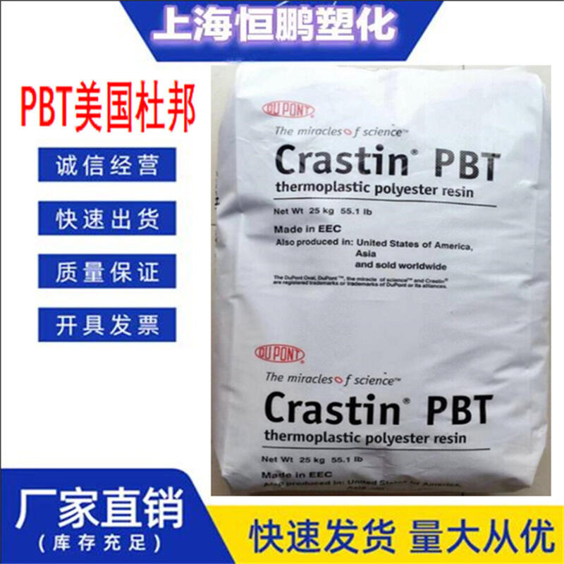 ᷀PBTŰ6130 NC010 ֬Cе̻W 늚