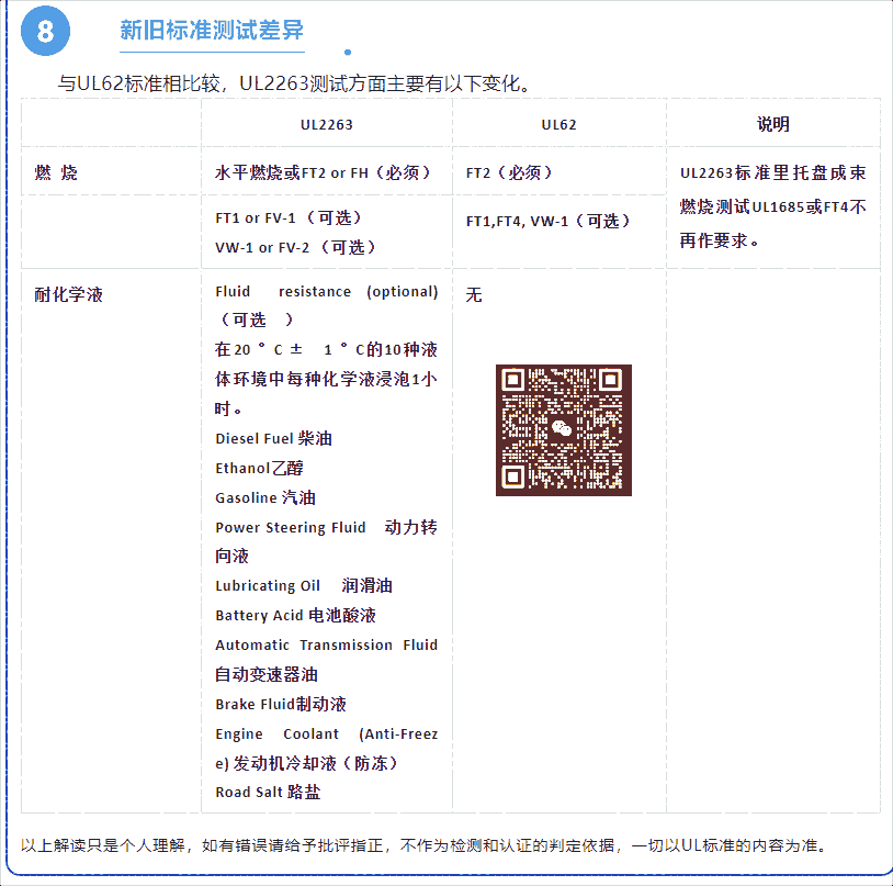 늾|CNASY|ՈCNASCNASUo