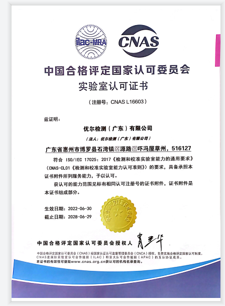 CNASՈkCSASUoCNASJCԃ