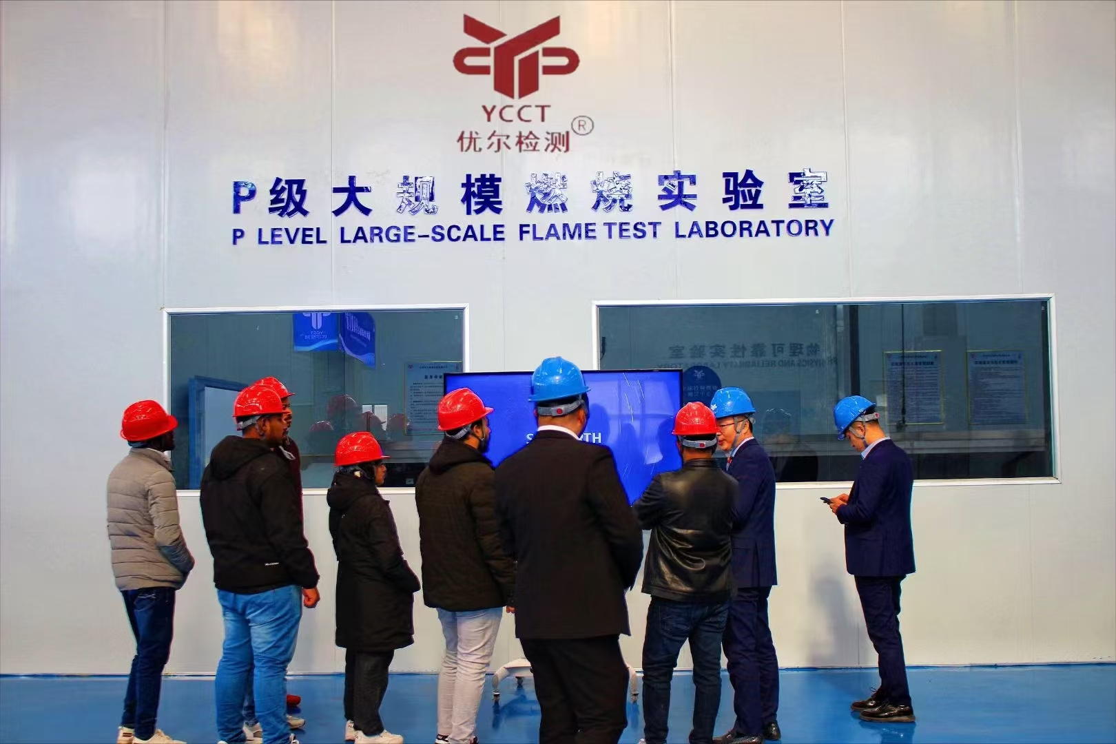 ͨ|UL444ȫܜyԇCMPzyCNAS