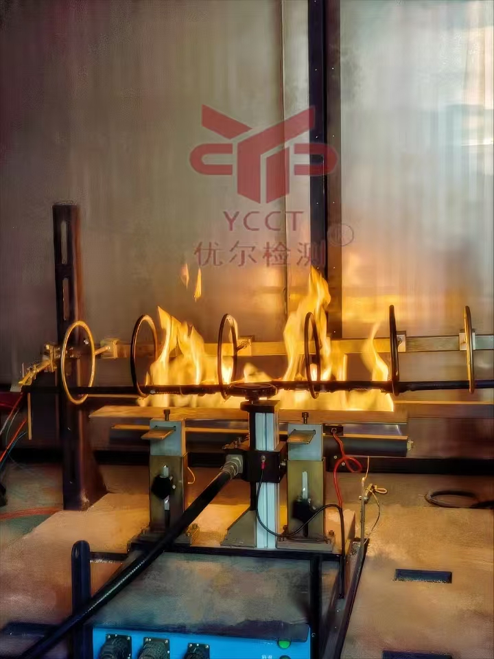 UL758˜CNASՈCNASJC̺