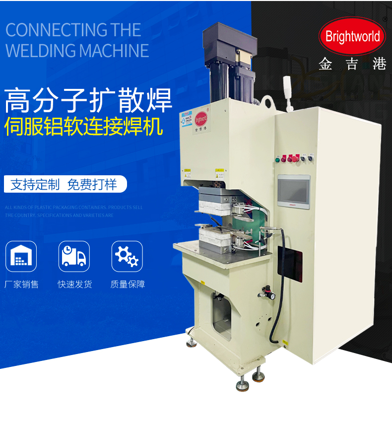 ԴCCSRźO𼪸۹ŷ늸׸߷ӔUɢCJJG-120KVA