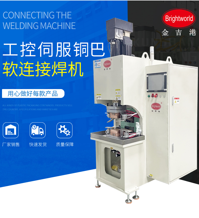 BusbarܛĸO𼪸۸߷ӔUɢCJJG-200KVA