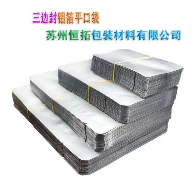 Xƽڴ ߅ ʳƷ Ib ͺϹˇ ذb