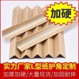 SҹoLoǗlӲбPoǗlbol