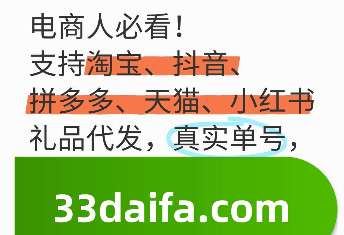 Ql؛ͬy}܆̖DQһI㶨