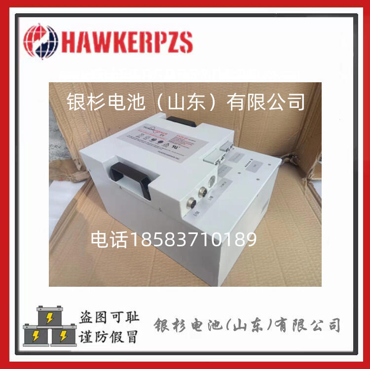 Ӣ늳RA12-200H AGMܷSo늳12V200Ah F؛