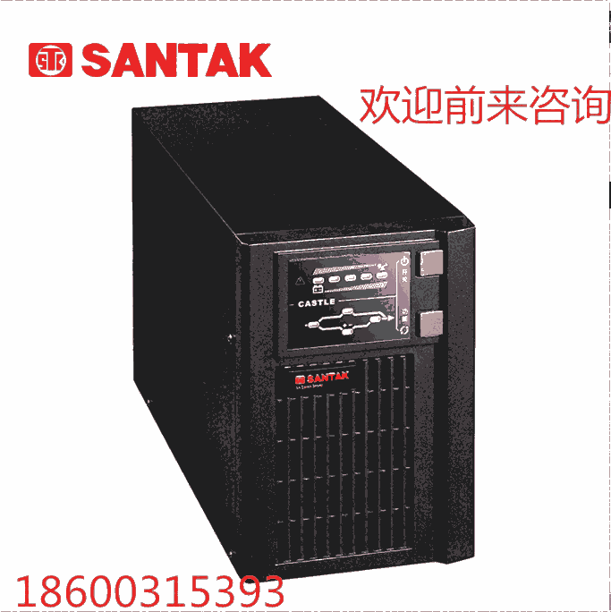 UPSgԴ SANTAK ɽ C1KS 1000VA/800W ھʽ