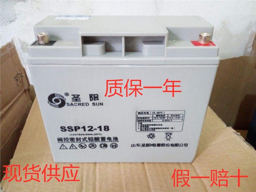 ʥ늳12V18AH|һɽ|ʥ늳SSP12-18ֱԴ