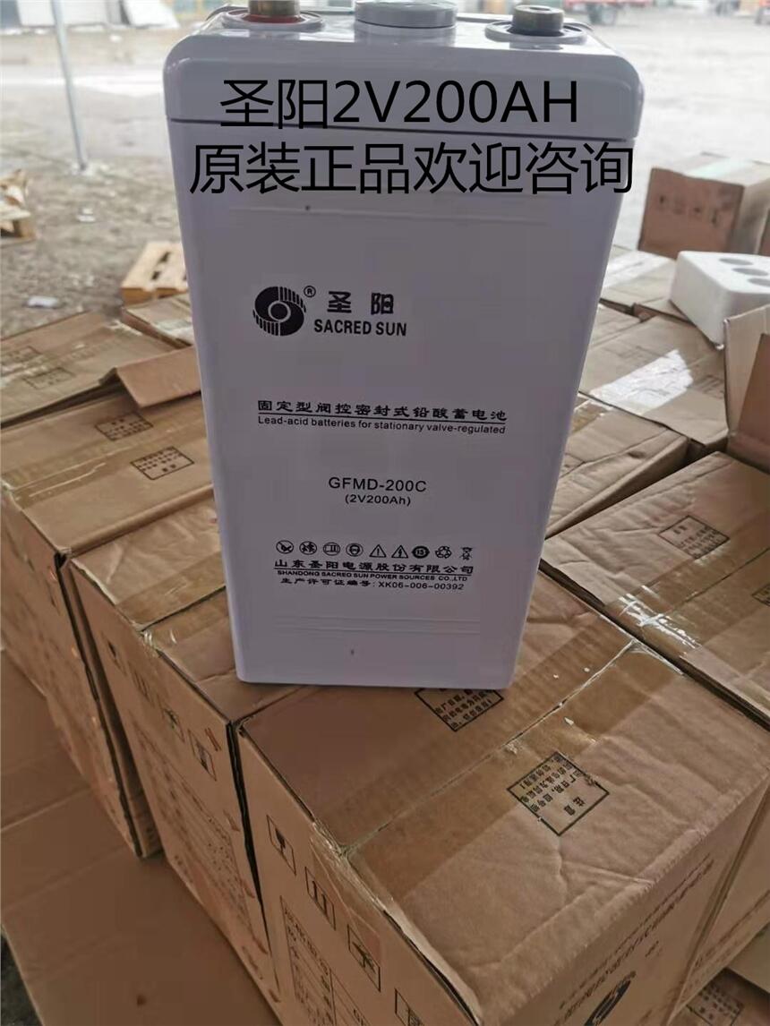 ʥ늳2V200AH늳 ʥ늳GFM-200C SoU늳