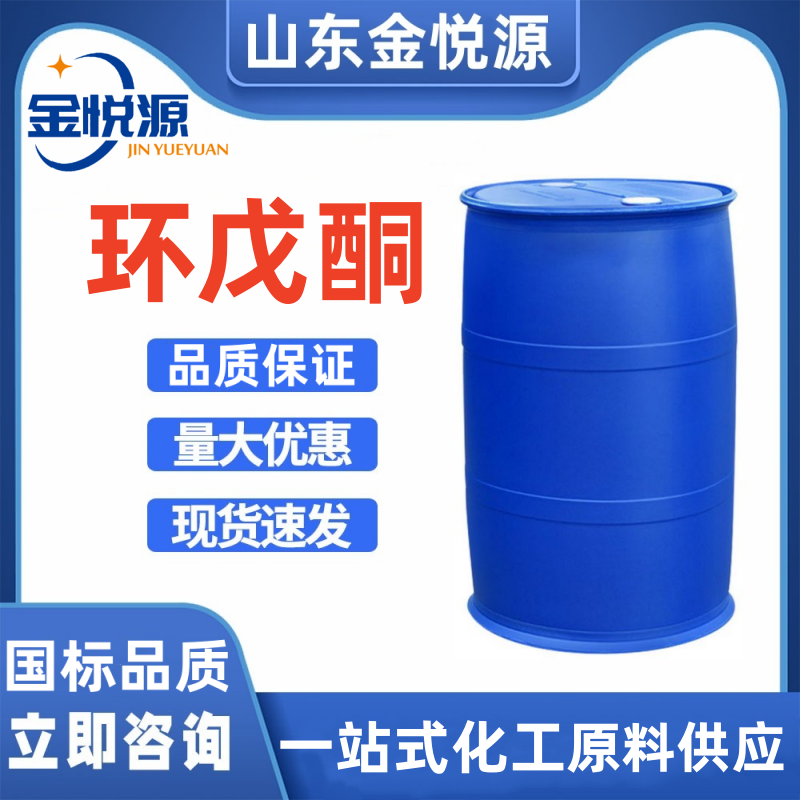 F؛hͪ }ֱl 190kg/Ͱ˹I