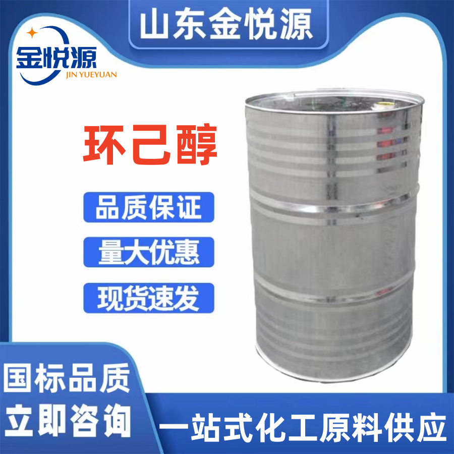 Rh ς}F؛ 185kg/Ͱ һִ