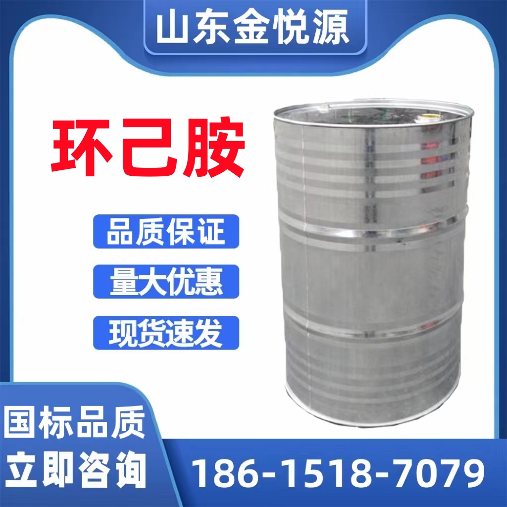 h 170kg/Ͱ ϬF؛l 黯l݄