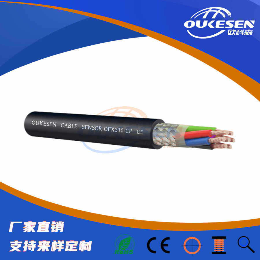 Sensor PUR-C-281ξ|,۰͸g|