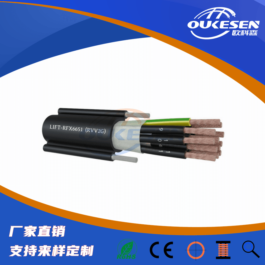 Lift-2Sp䓽zJ|늄ӺJֱ