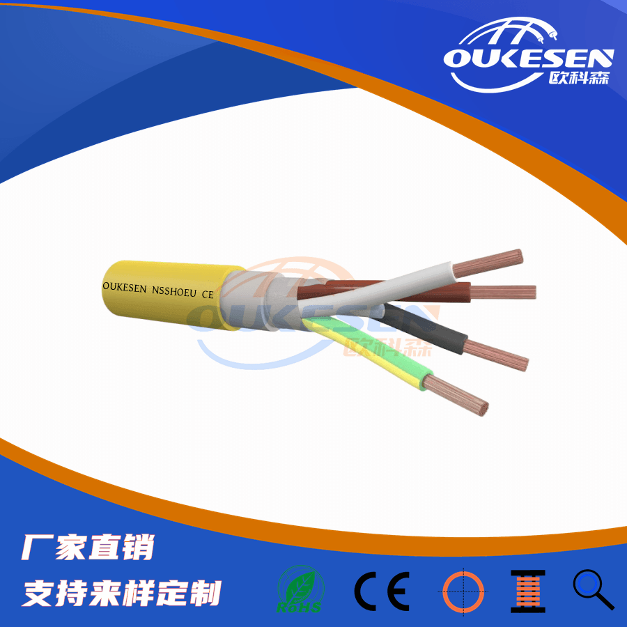 EPN50z|NSSHOUW˵Vz