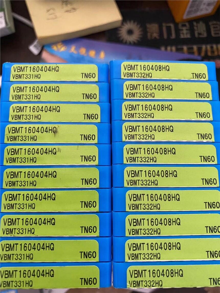 ɔصƬLOMU100408ER-GM PR1535