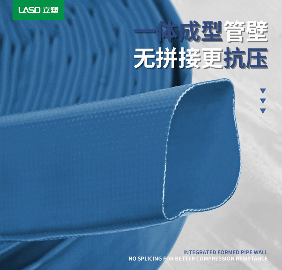 ĥߏTPUˮݔͭhʳƷPUó߉ܛ