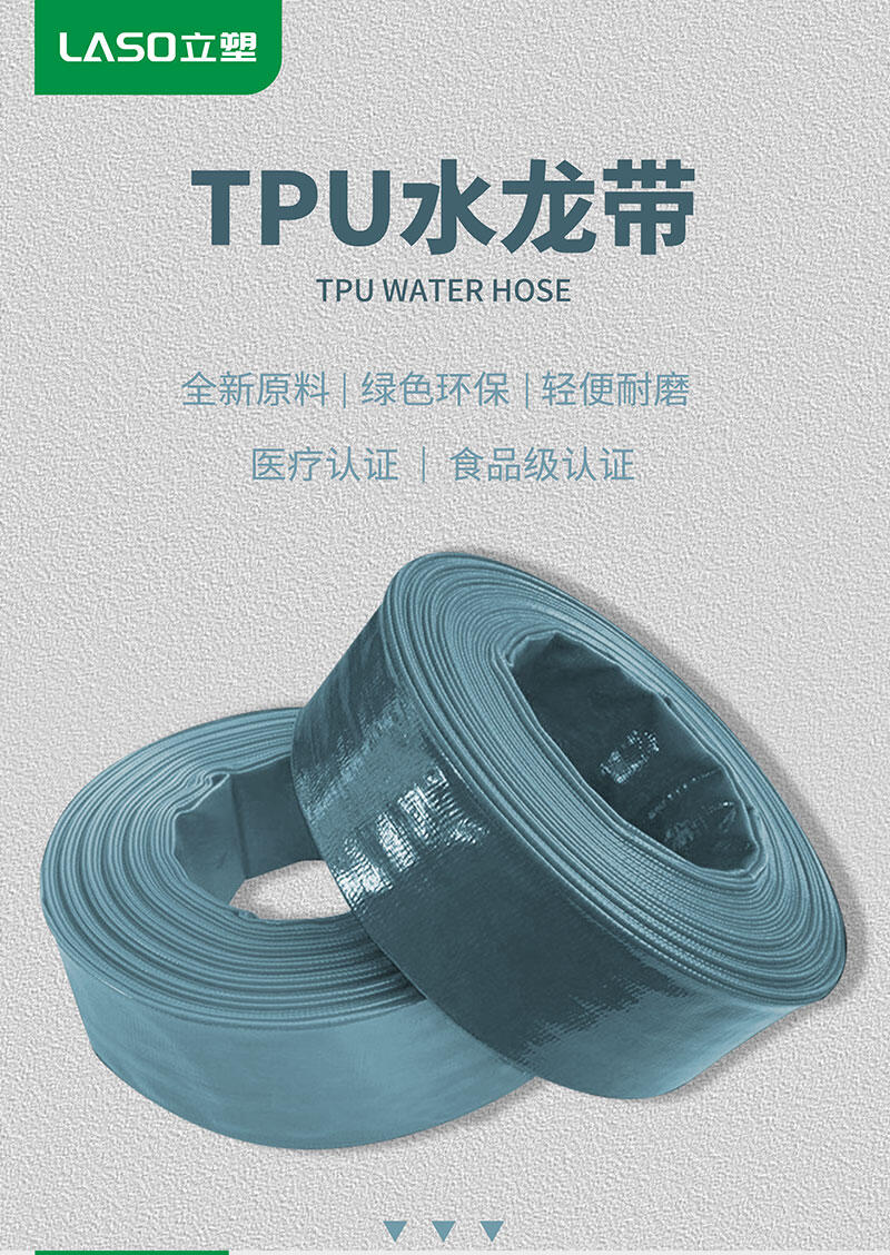 Դ^SҳTPUwS2ˮȫݔ׿Խ