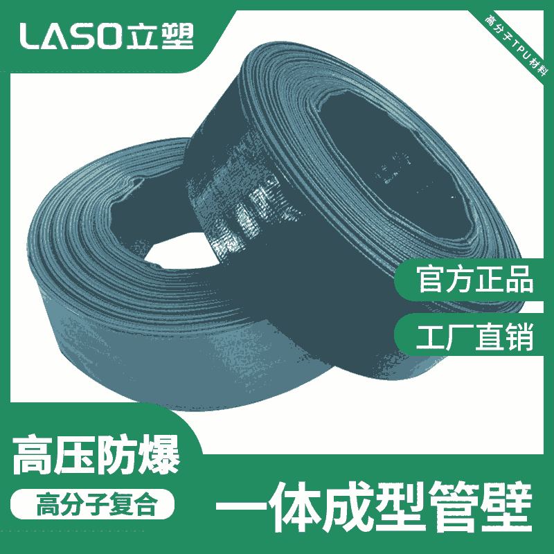 ЉTPUpӸ߷ˮ ҺwʳƷݔ͟oܛ