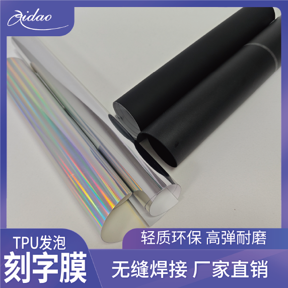 TPUߏˮ͸ĤЬLOGOðlĤS