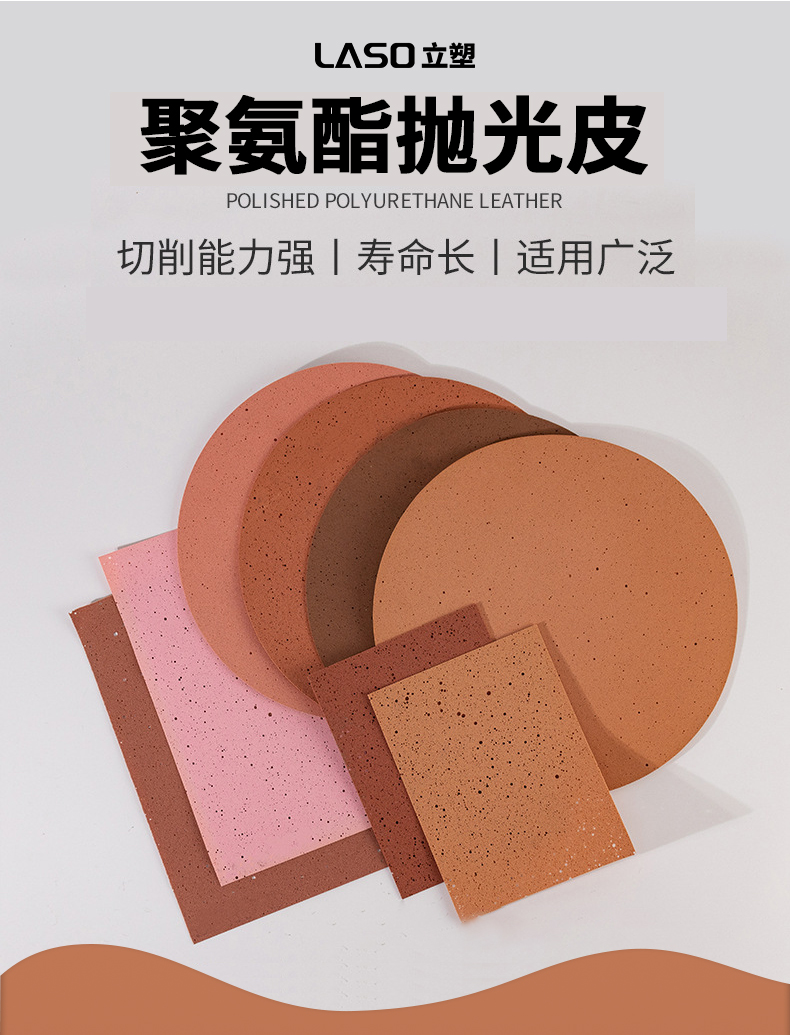 OXþ|᲼|MSUBA800ƤԴ^S