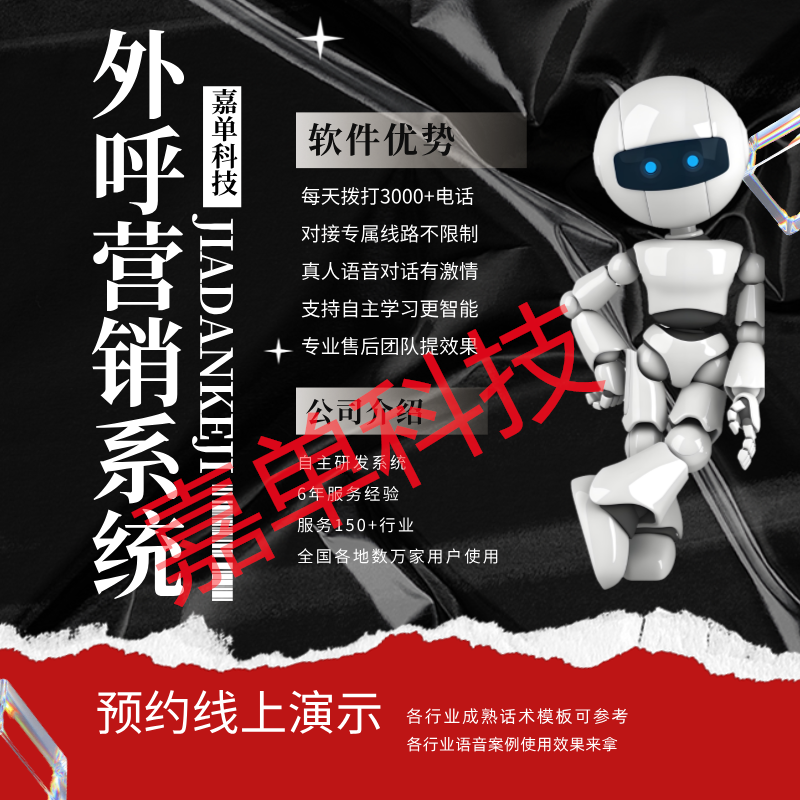 ԒܙC˹ԒÆIԒg սЧ