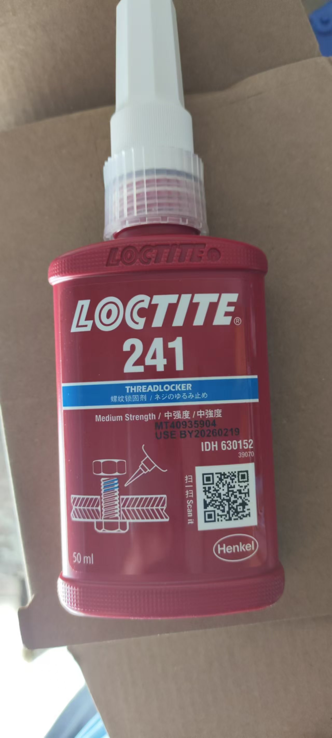 ̩241ݼyiz ͏СM18ɲж ÏV