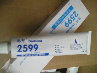 °zˮ2599 ƽܷz85g Cog Ժ הD