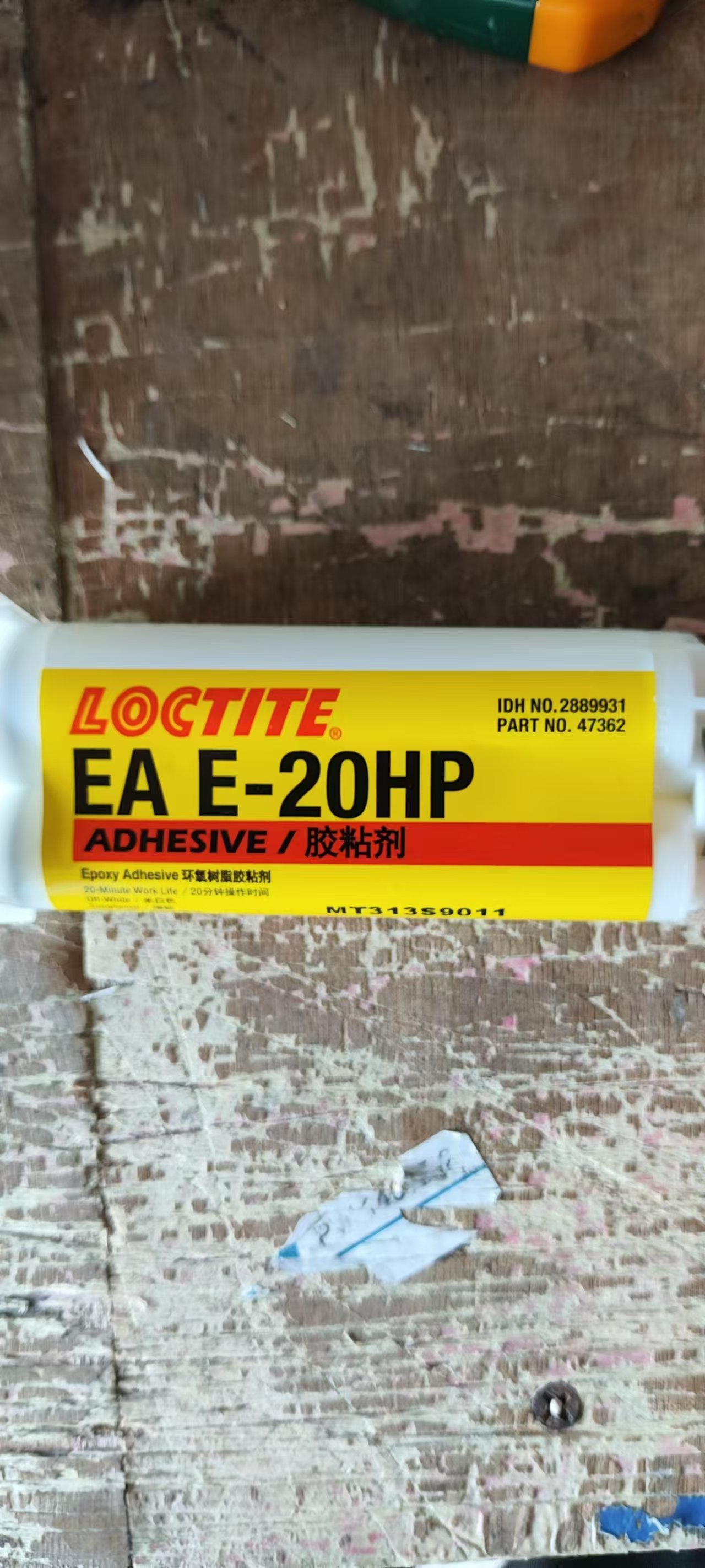 ̩E-20hppMݭh֬ߏȸg ճYN