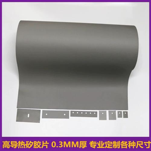 .܇ӌzƏS-͸늉·OӋ?