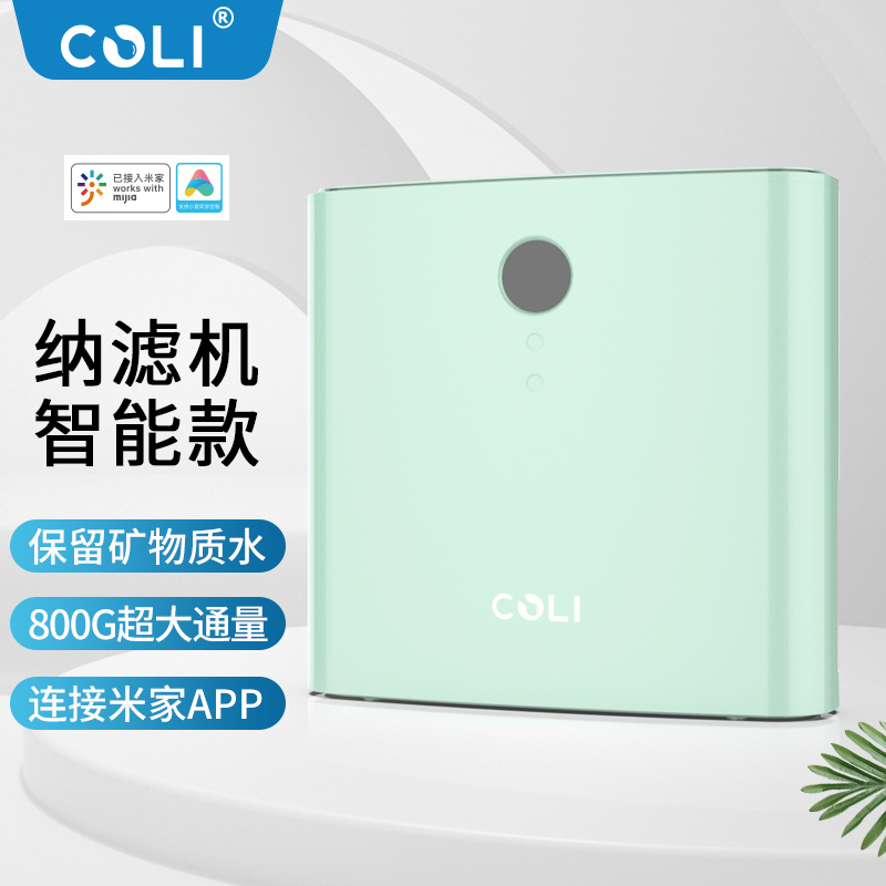 ܼ{VC800Gĸˮ ÏNֱC