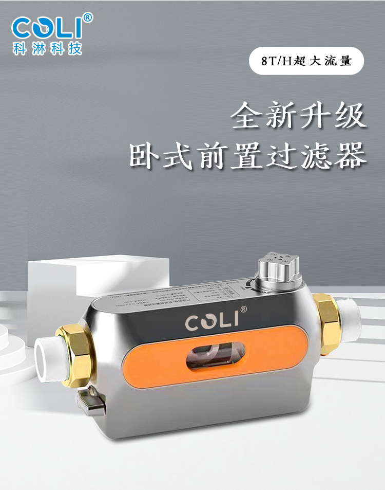 Pʽǰ^V8T/HԄӷϴҪQVо