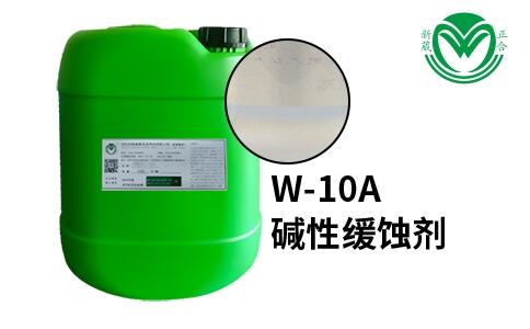 ˮϴϞ̈́AԾgW-10A