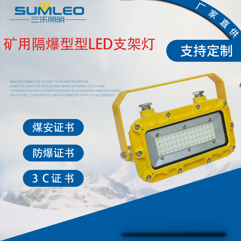 DGC40/127L(A)VøLED֧ܟ DGC 40 50 60