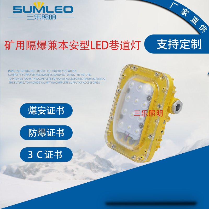 DJS34/127L(A) Vø汾|ȫLED