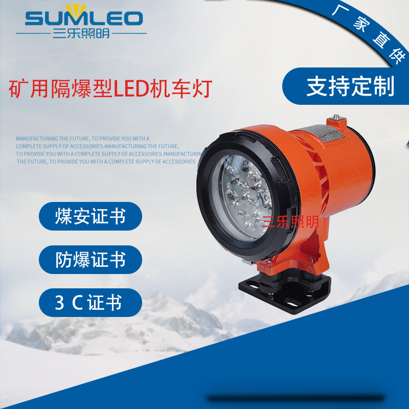 VøLEDC܇ DGE24/127L(A)