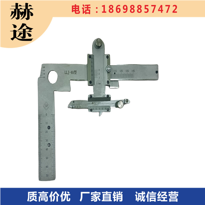 F·܇v܇݆zLLJ-4A F·ù C܇܇݆z ܉IzyO