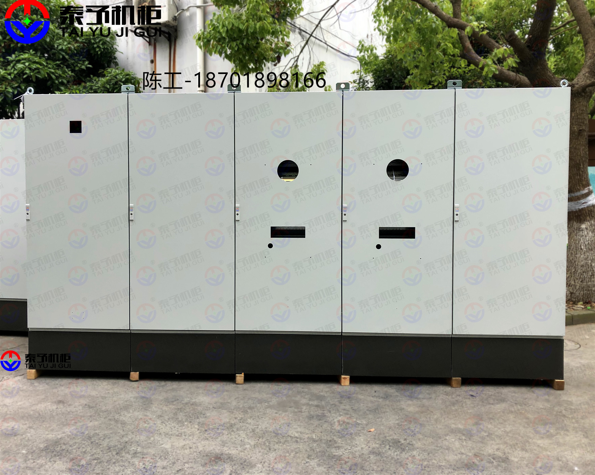 Ϻ̩C񣬷DϵPSʽƹɶƣ