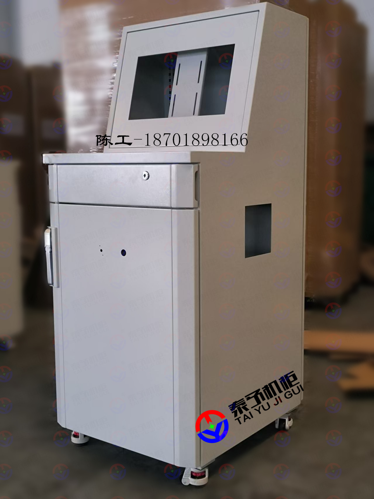 Ϻ̩C񣬷Dϵб_ʽ_ɶƣ