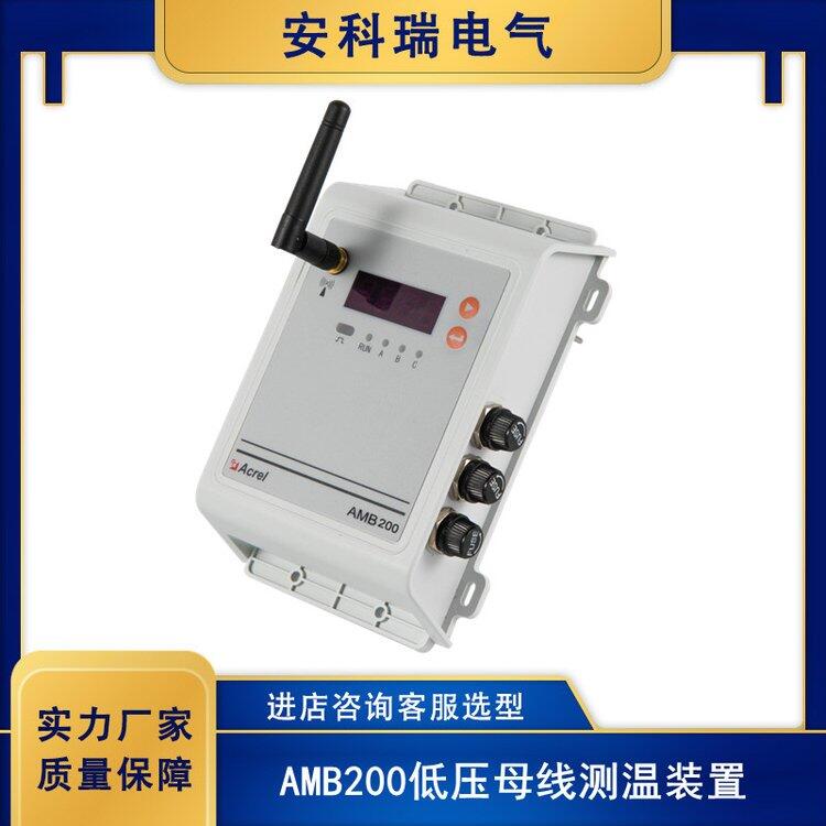 ͉ĸybAMB200-C^ĸBضھO