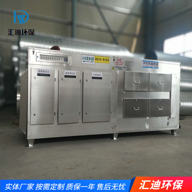 UV̿һwCע܏U̎bùU̿