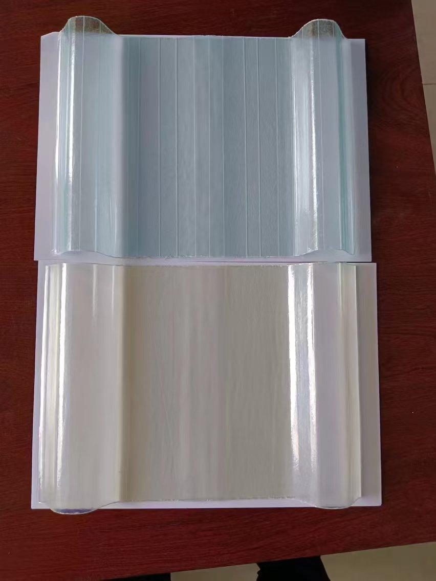 ufrpɹ760ɹ⎧840ȼɹ