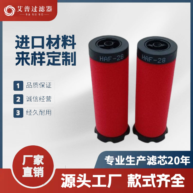 ՚HAF-28^VÞVо SֱN֧l󃞻